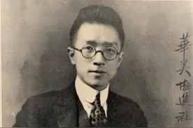 「青未了」涂善祥｜民国君子胡适图片