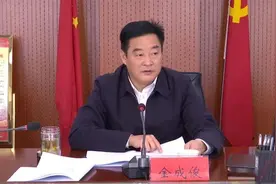 落选全国优秀县委书记的金成俊被“双开”：大搞官商勾连图片