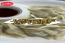 在上海25元能吃上百个饺子？你一顿最多能吃几个呢图片