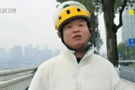 “捡钱来！”凌晨3点接到奇怪订单，外卖员一问发现不对劲……图片