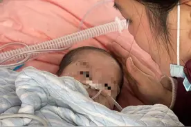 追踪｜小璟逸已搭乘G80次列车前往北京，目前生命体征平稳图片