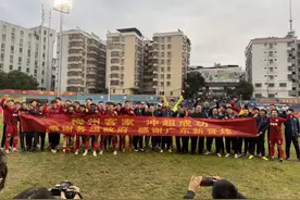 来自广东的梅州客家成功直升中超！五华县将给两千万扶持资金图片
