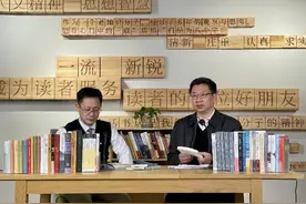 三联书店2021年度好书出炉！大咖直播间共话出版者的坚守图片