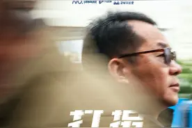 深圳刑警6年为孙卓案跑数十万公里，曾寻回被拐88年的事主图片