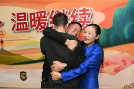 孙海洋一家跨越14年的团圆之路：从山东到深圳，终于迎来最好的结局图片