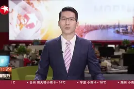 上海：公共座椅开放“认养”  共同打造城市温情视频封面