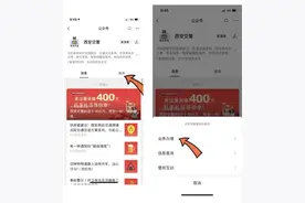 货车进出西安注意啦图片