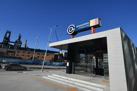 地铁“冬奥支线”开通在即，车站、列车有这些冬奥元素图片