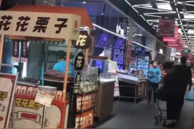 试吃员的工作只是吃吃吃？“95后”试吃员用热爱和坚持作答图片