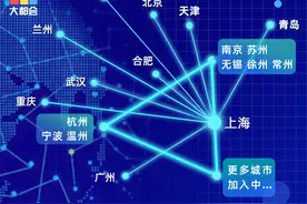 即日起，上海地铁与武汉轨道交通乘车二维码实现互联互通图片