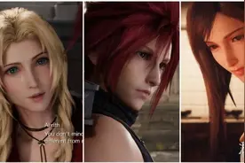 《最终幻想7:重制版》发色Mod《最终幻想7:重制版》瞳色mod图片