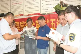 制度先行管长远 创新方式提质效图片