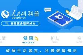 鸡蛋到底怎么吃？鸡蛋最营养的部分，可能被你丢掉了图片