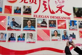 四川广安经开区高质量推进“党建兴企”成立“四个一平方公里”产业园党建联盟图片