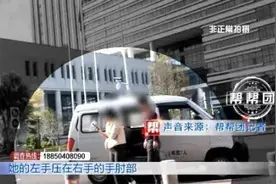 厦门非法胎儿性别鉴定产业链曝光：医护人员、物流公司涉案图片