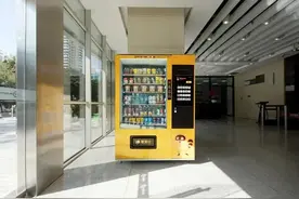 有品日报 | 丰e足食/时空壶获融资；锦波生物拟IPO；新款iPhone SE或明年发布；腾讯音乐入局元宇宙图片