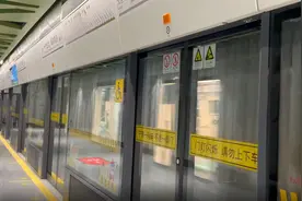 全线无人驾驶换乘13条线 上海轨交14号线2021年底通车视频封面