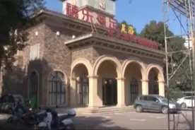 九江一足浴会所开在小学对面续：已停业，将考虑转营其他行业图片