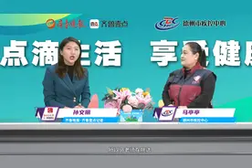 营养健康丨蔬菜不能只看颜值，专家教你挑菜“三字”妙招图片