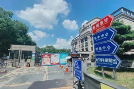 杭州20岁女孩被永远困在了“小孩”身体里……只因大脑里一“零件”坏了图片