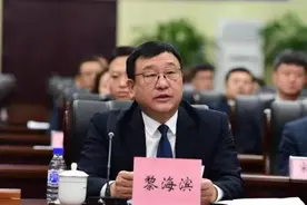 吉林省召开全省退役军人、其他优抚对象优待证申领发放工作动员部署会议图片
