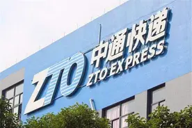 数家货运企业被爆即将上市，中通快运完成超3亿美元B轮融资图片