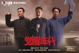 告别2021，重温荧屏那些打动人心的中国故事图片
