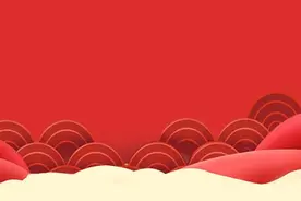 泰山大剧院元旦当天开票，限时5折秒杀！还有一场不得不听的俄罗斯传说级演出！国际钢琴演奏家，《多瑙河之波》的继承者来泰演出！图片