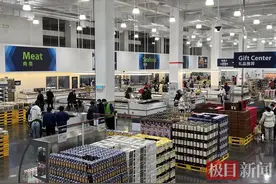 记者探访武汉两家山姆会员商店：未见集中排队退卡现象图片