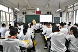 什么是“快乐学习”？答案就在县实验中学孩子们的笑声里图片