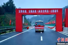 四川3条高速建成通车 高速公路通车里程突破8600公里图片