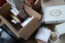 上游帮忙丨没啥效果、吃坏肚子……花16万余元购买减肥产品 竟疑似三无产品？图片