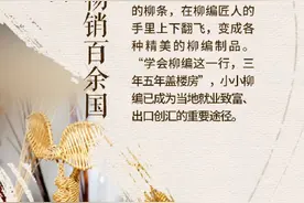山东人的手能有多巧图片