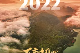 @咸宁人，大畈即将开闸放水，请勿到河滩玩耍图片