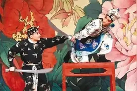 国家京剧院来了外国练习生图片