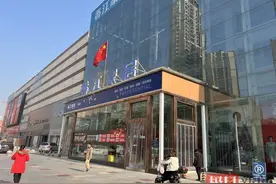 为您跑腿｜商户绕过家居商场签私单，顾客发现后要求退订金遭拒图片