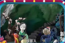 大胆创新！沪上精致小囡成为“非遗传人”，还是“万能手”妈妈…图片
