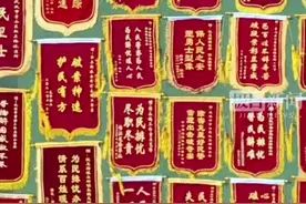小事不小看，小案不小办！“跑腿民警”胡永鹏七年获赠230面锦旗图片