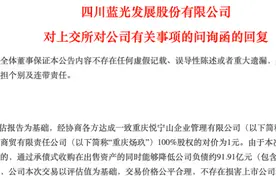 年报预增股来了，22股全年业绩有望翻倍增长图片