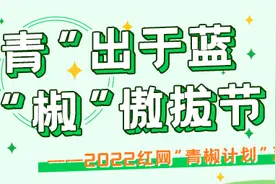 新郎接亲被狂泼面粉，莫让婚闹成胡闹图片