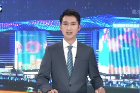 共创长三角G60科创走廊策源地高质量发展新奇迹 推进G60上海松江科创走廊建设工作领导小组（扩大）会 暨企业高质量发展座谈会召开视频封面
