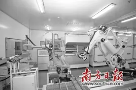 坚持产业第一 提升招商项目承载力图片