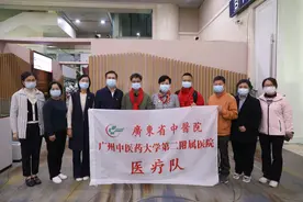 援助西安！广东德叔第十一次出征图片