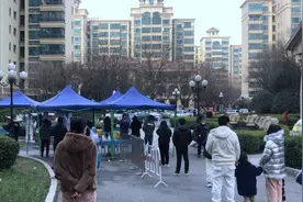 一位西安市民口述下的疫情生活：瘫痪的一码通，邻居互相帮助视频封面