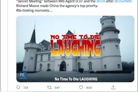 新华社改编电影《007》嘲讽西方情报界，英国军情六处负责人嘴硬回复“感谢宣传”图片