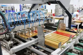 绥阳：大力发展白酒包材产业链 助推新型工业化图片