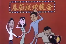 这些春晚舞台上的经典民歌，你还记得吗？图片