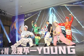 入驻号达15000个！N视频创作者大会年度最佳奖项揭晓图片