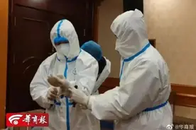 “每天平均工作16个小时”揭秘西安隔离酒店工作专班日常图片