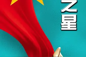 军营之星丨数九寒冬练兵忙，凛冽寒风中的“开训之星”非你莫属！图片